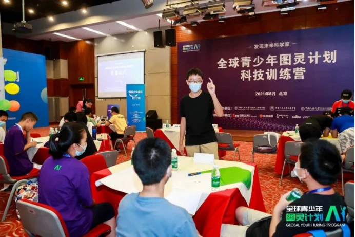 篮球训练营中试训的表现评估方法_1